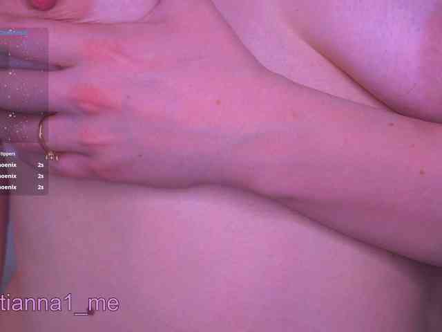 Diana_Ocean webcam