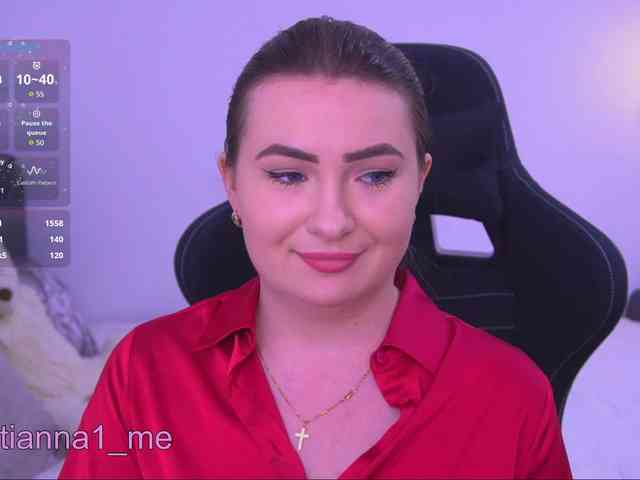 Diana_Ocean webcam