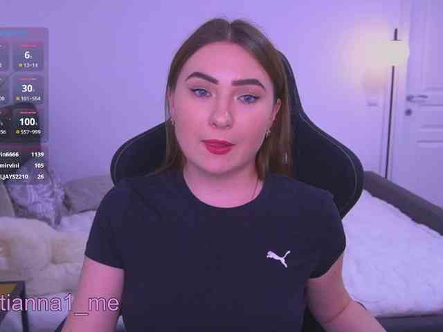 Diana_Ocean webcam