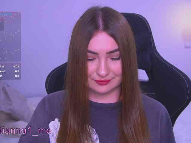 Diana_Ocean webcam