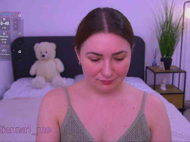Diana_Ocean webcam