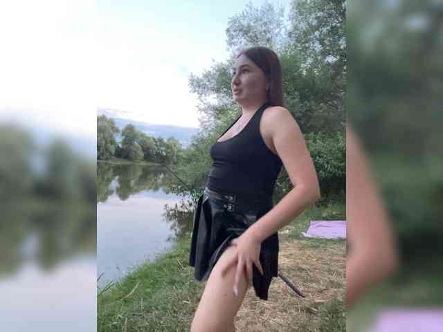 Diana_Ocean webcam