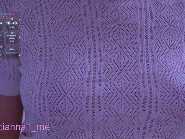Diana_Ocean webcam