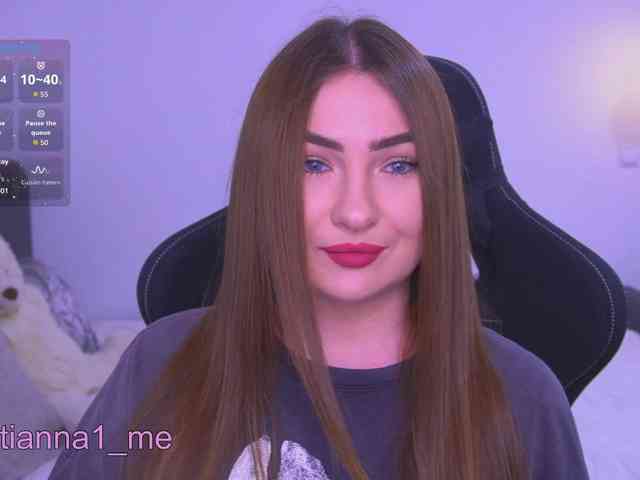 Diana_Ocean webcam