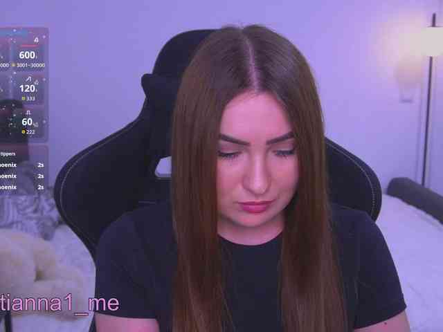 Diana_Ocean webcam
