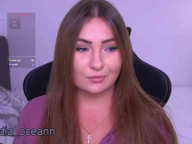 Diana_Ocean webcam