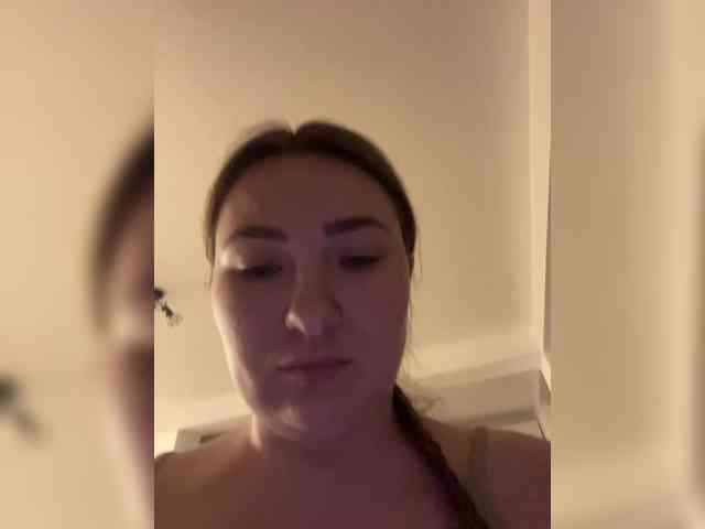 Diana_Ocean webcam