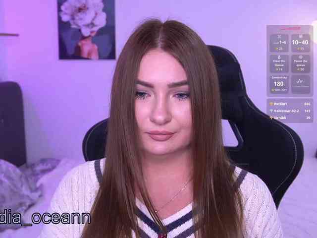 Diana_Ocean webcam