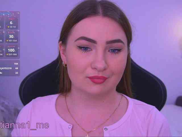 Diana_Ocean webcam