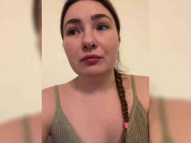 Diana_Ocean webcam