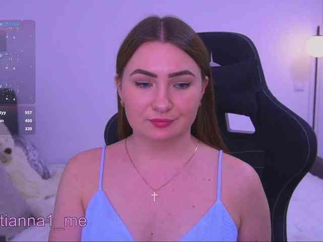 Diana_Ocean webcam