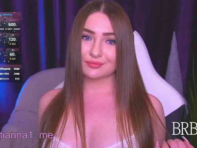 Diana_Ocean webcam