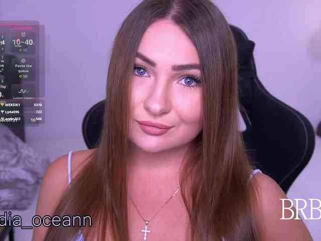 Diana_Ocean webcam