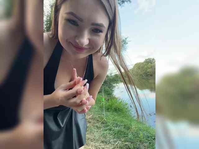 Diana_Ocean webcam
