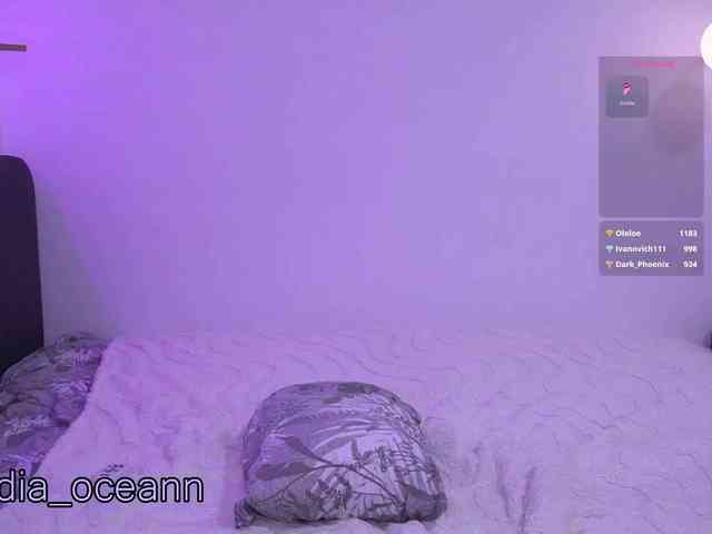 Diana_Ocean webcam