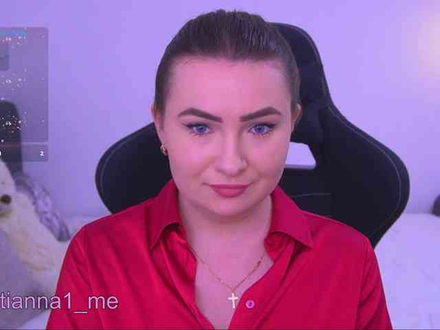 Diana_Ocean webcam