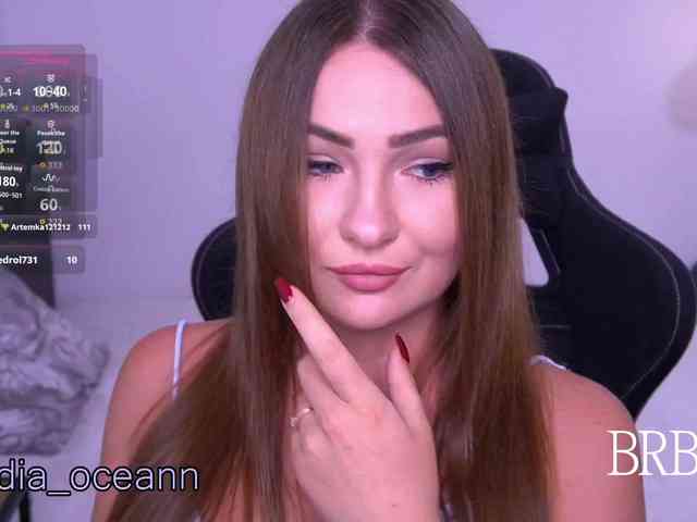 Diana_Ocean webcam