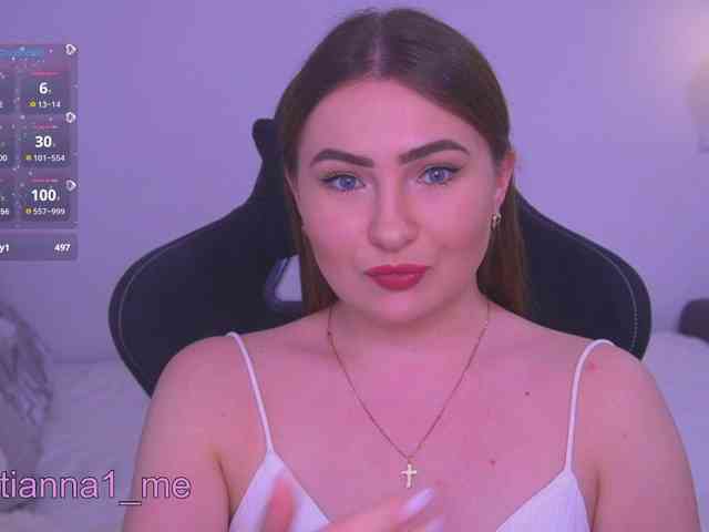 Diana_Ocean webcam