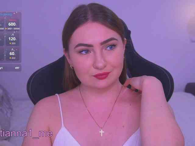 Diana_Ocean webcam