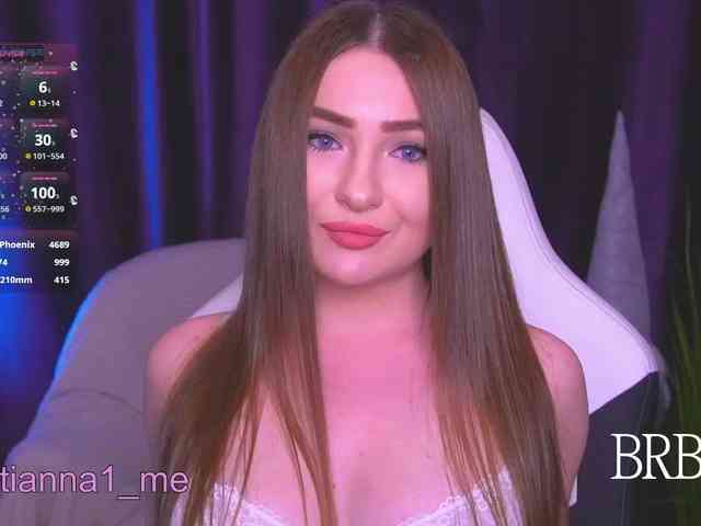 Diana_Ocean webcam