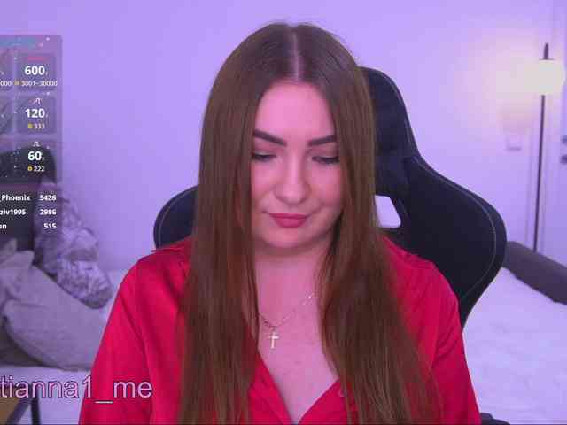 Diana_Ocean webcam