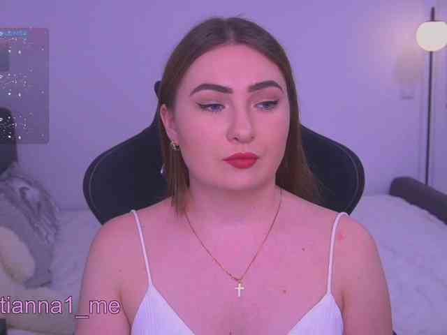 Diana_Ocean webcam