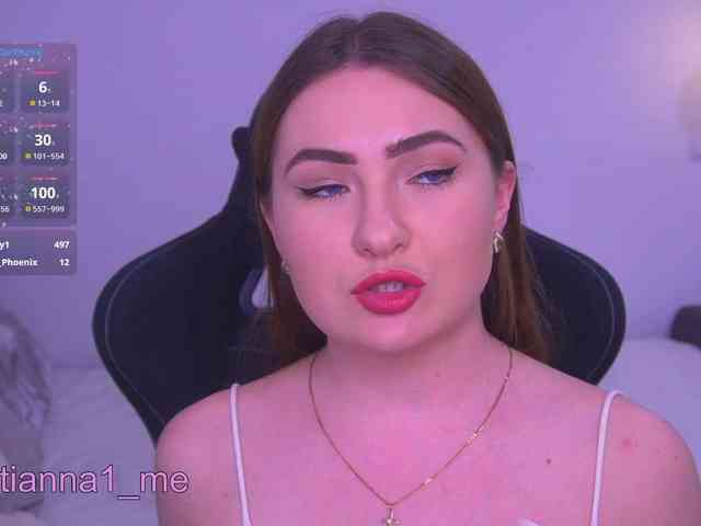 Diana_Ocean webcam