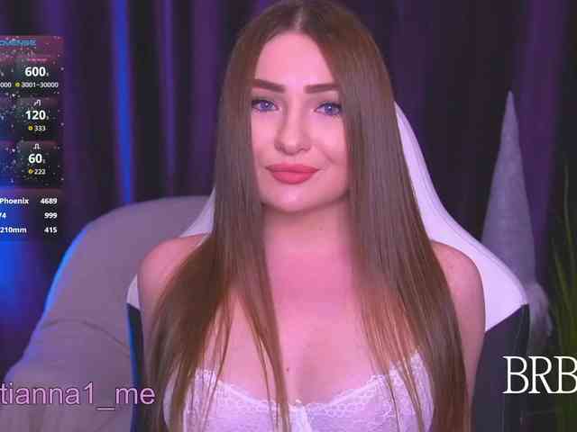 Diana_Ocean webcam