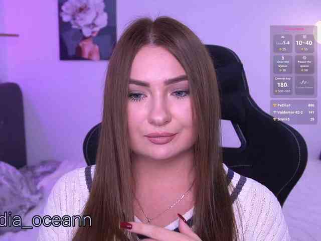 Diana_Ocean webcam