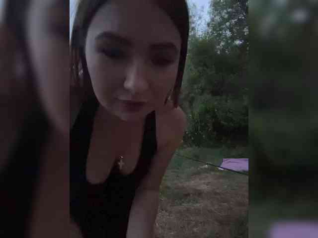 Diana_Ocean webcam
