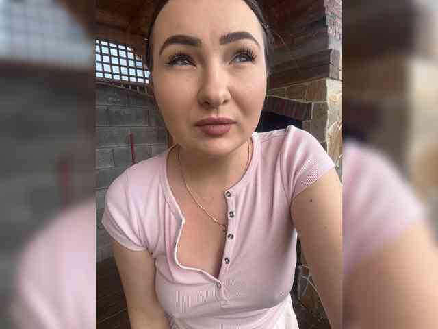Diana_Ocean webcam