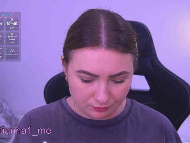 Diana_Ocean webcam