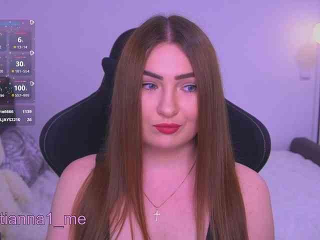 Diana_Ocean webcam