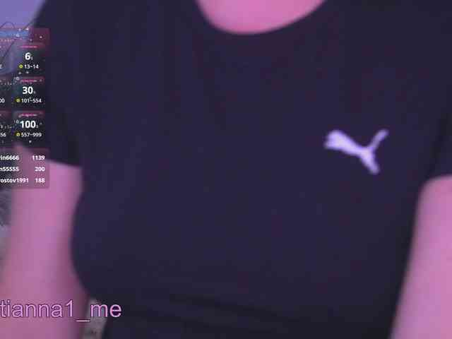 Diana_Ocean webcam