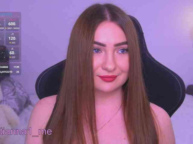 Diana_Ocean webcam