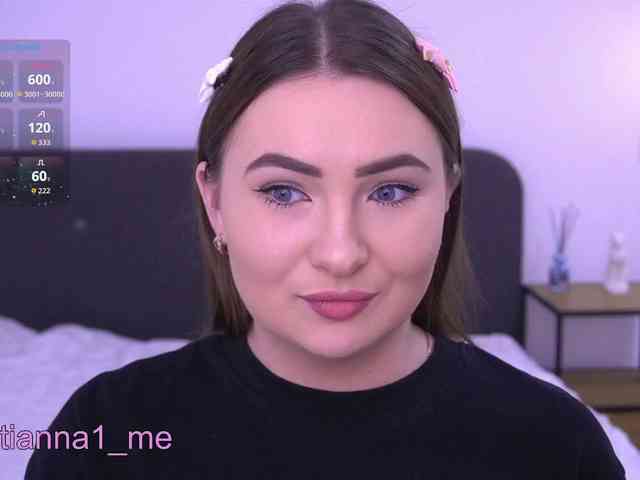 Diana_Ocean webcam