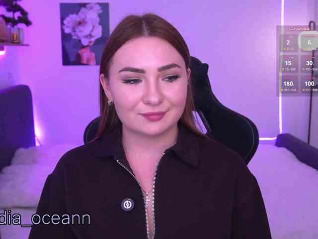 Модель: Diana_Ocean