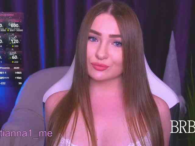 Diana_Ocean webcam