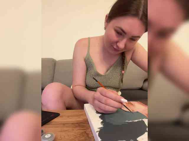 Diana_Ocean webcam