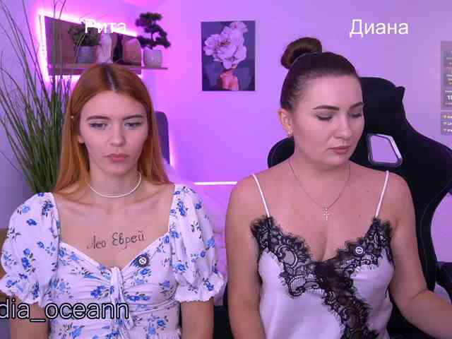 kriss-kisa Live Webcam on BongaCams