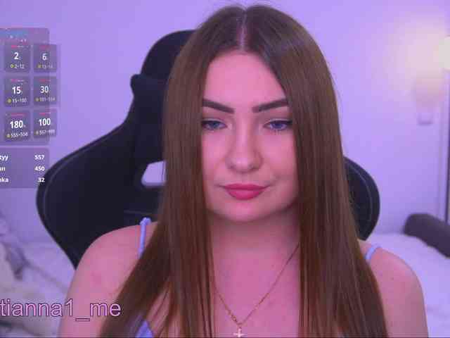 Diana_Ocean webcam