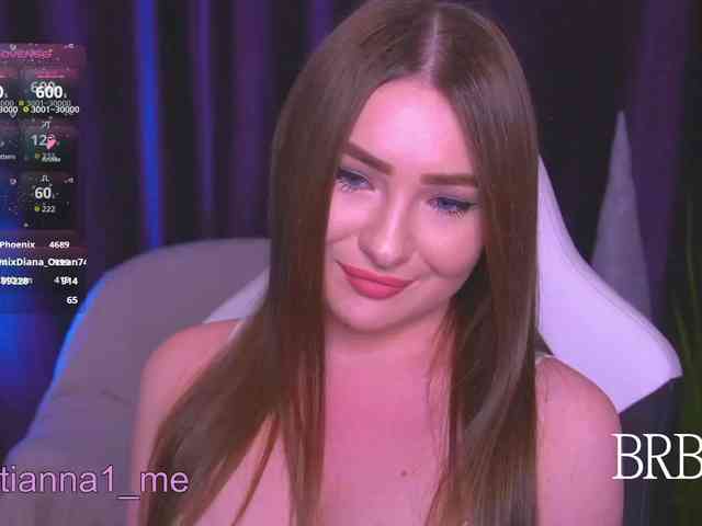 Diana_Ocean webcam