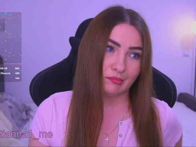 Diana_Ocean webcam