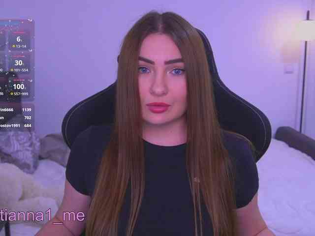 Diana_Ocean webcam