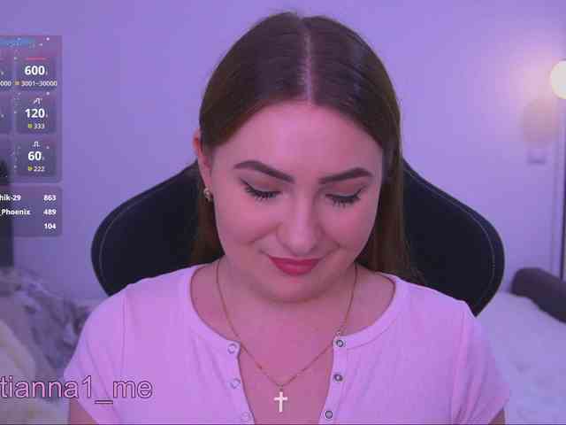 Diana_Ocean webcam