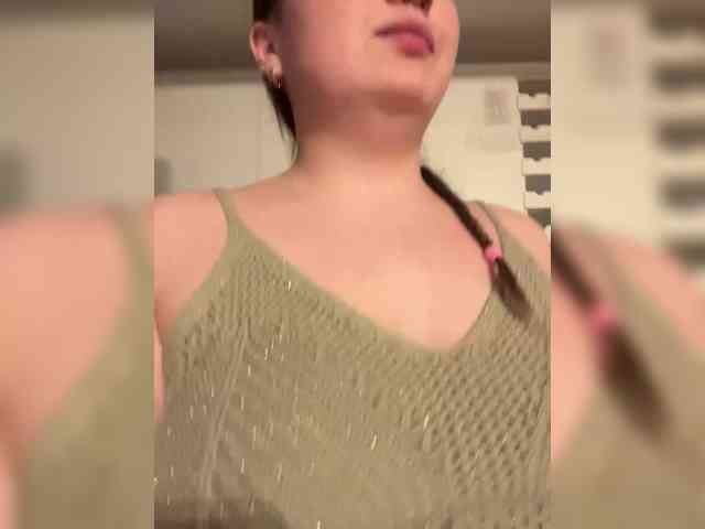 Diana_Ocean webcam
