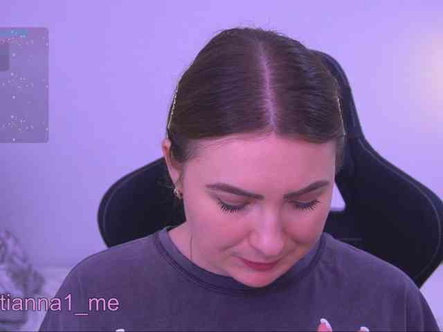 Diana_Ocean webcam