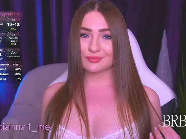 Diana_Ocean webcam