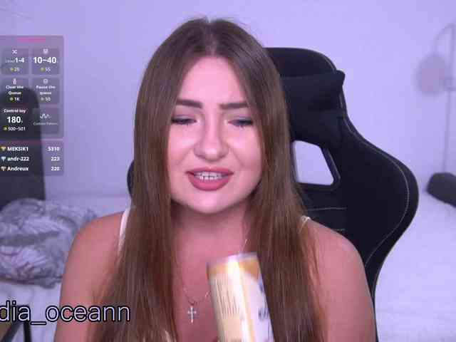 Diana_Ocean webcam