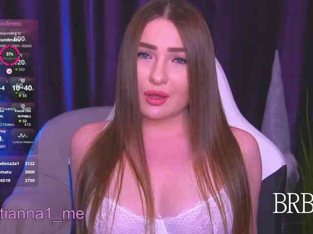 Diana_Ocean webcam